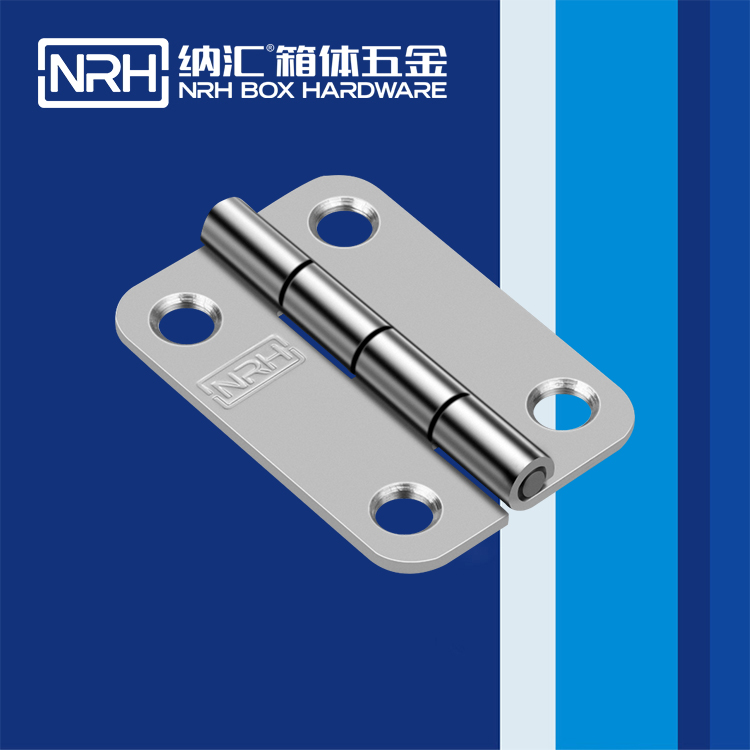 樱桃视频APP在线观看/NRH 不锈钢樱桃APP在线观看 8255-70-1