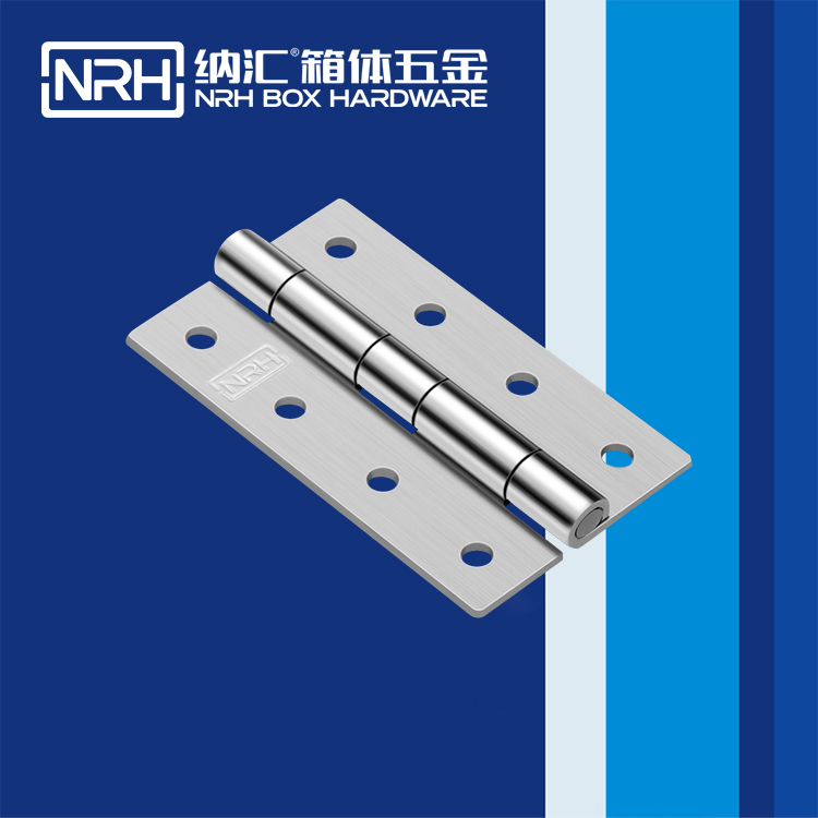樱桃视频APP在线观看/NRH 不锈钢樱桃APP在线观看 8256-100 
