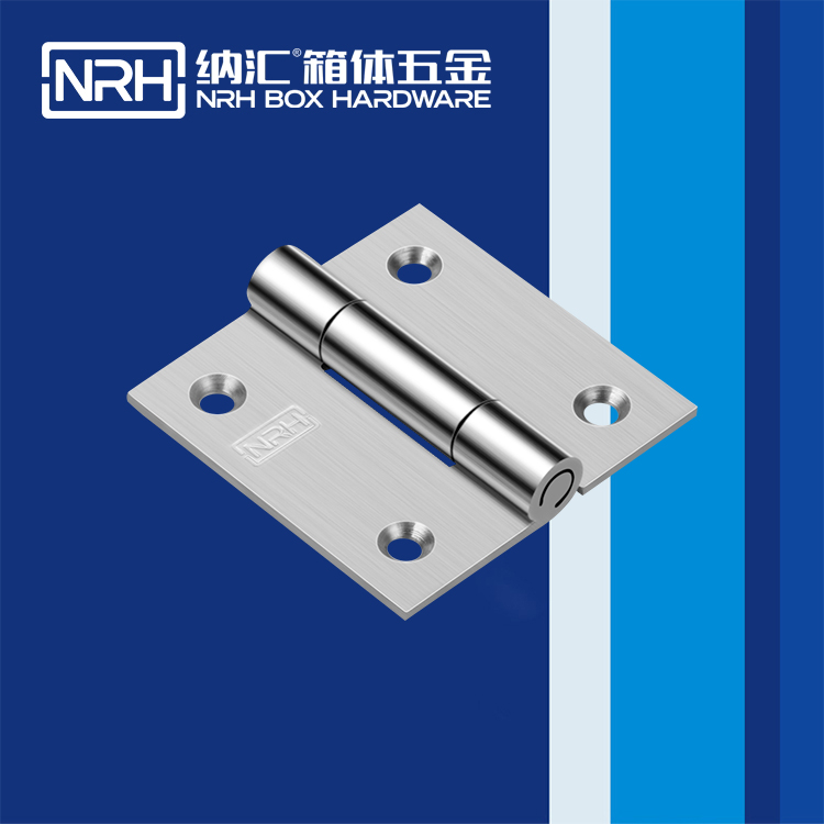 樱桃视频APP在线观看/NRH 不锈钢樱桃APP在线观看 8257-75