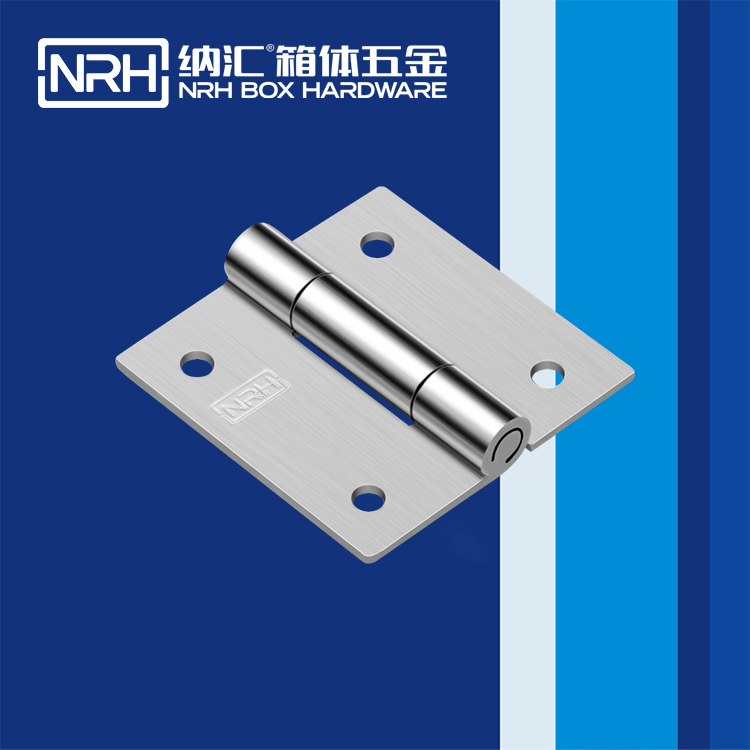 樱桃视频APP在线观看/NRH 不锈钢樱桃APP在线观看 8257-75-1