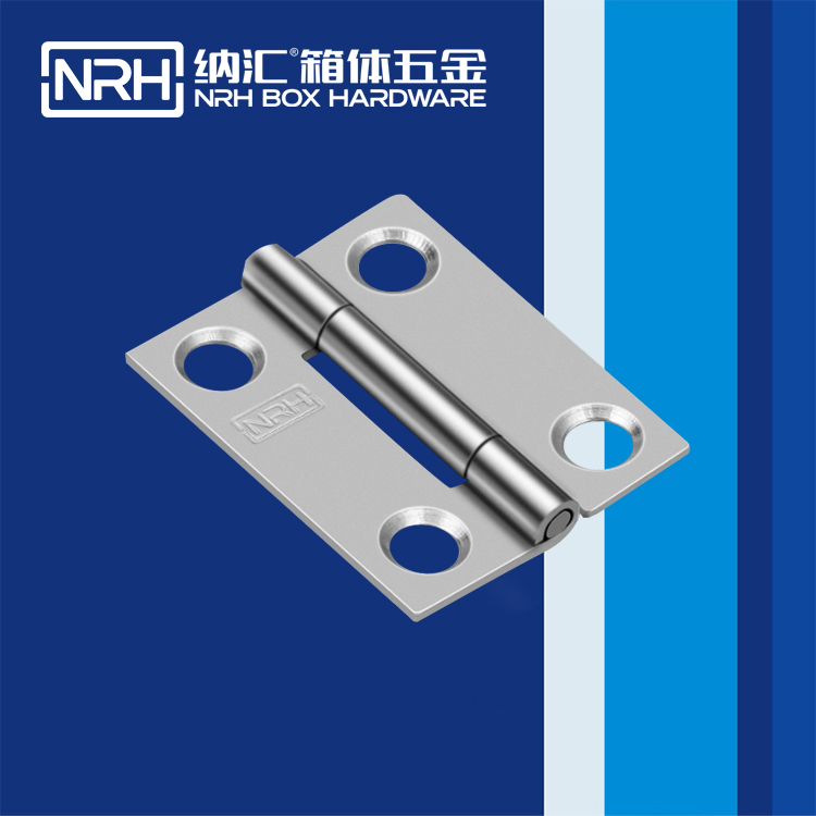 樱桃视频APP在线观看/NRH 不锈钢樱桃APP在线观看 8258-50-1