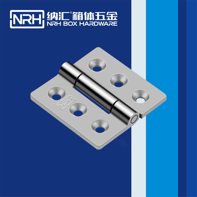  樱桃视频APP在线观看/NRH 8908-50 开关柜铰链