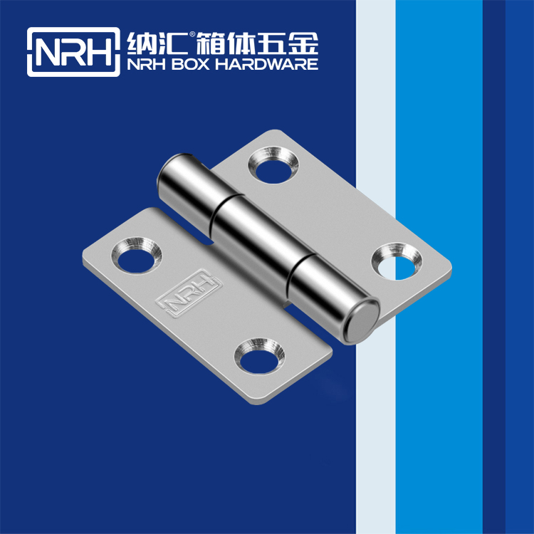 樱桃视频APP在线观看/NRH 不锈钢樱桃APP在线观看 6264-50