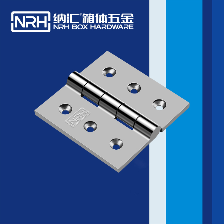  樱桃视频APP在线观看/NRH 8912-100 普通方铰