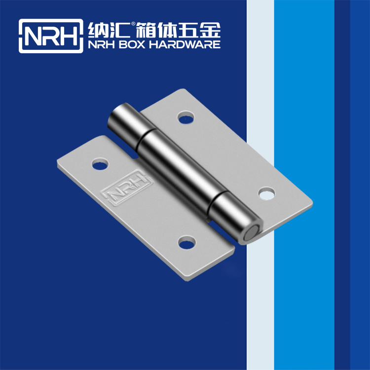 樱桃视频APP在线观看/NRH 不锈钢樱桃APP在线观看 8267-40-1