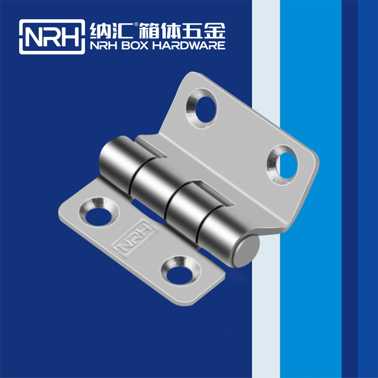樱桃视频APP在线观看/NRH 不锈钢樱桃APP在线观看 8272-37 