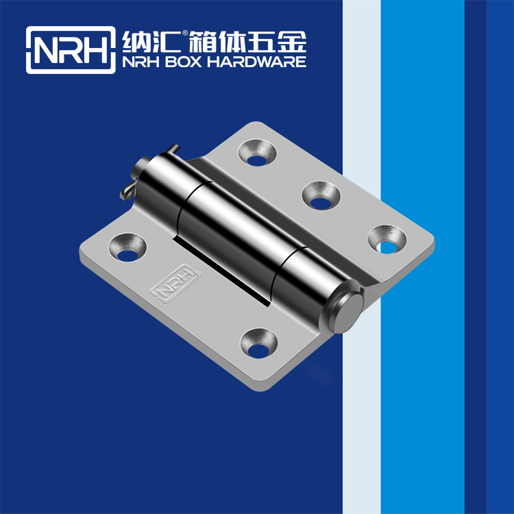  樱桃视频APP在线观看/NRH 8914-100 机柜箱樱桃APP在线观看