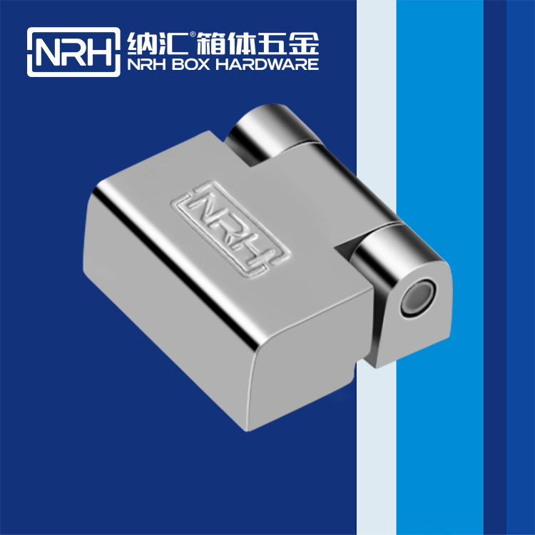 樱桃视频APP在线观看/NRH 8759-30 车货柜长铰链