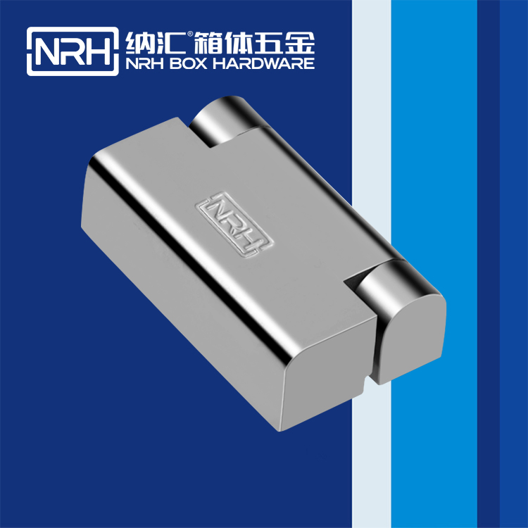 樱桃视频APP在线观看/NRH 8759-60 五金工业铰链