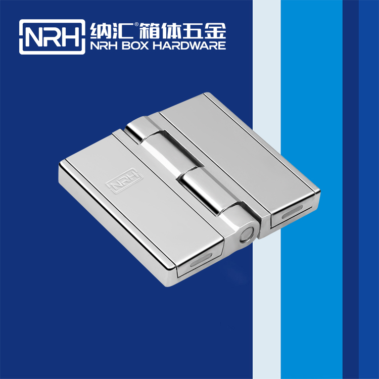 樱桃视频APP在线观看/NRH 8781-80 五金箱包页