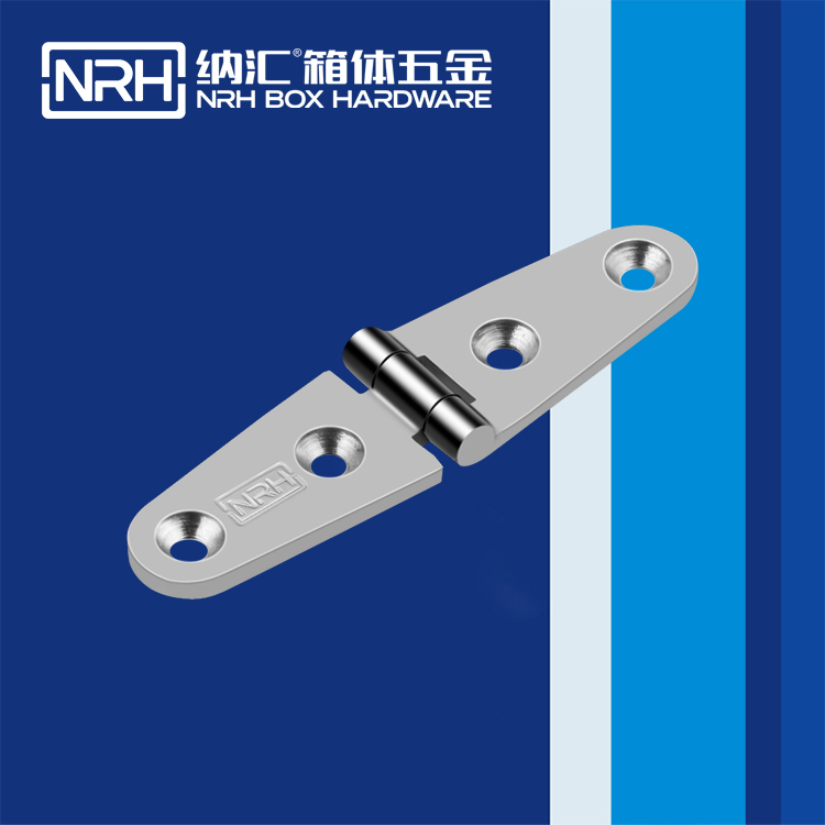 樱桃视频APP在线观看/NRH 8941-26 五金铰链
