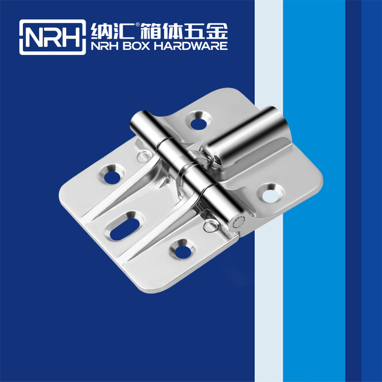 樱桃视频APP在线观看/NRH 8783-45 摄影器材箱樱桃APP在线观看