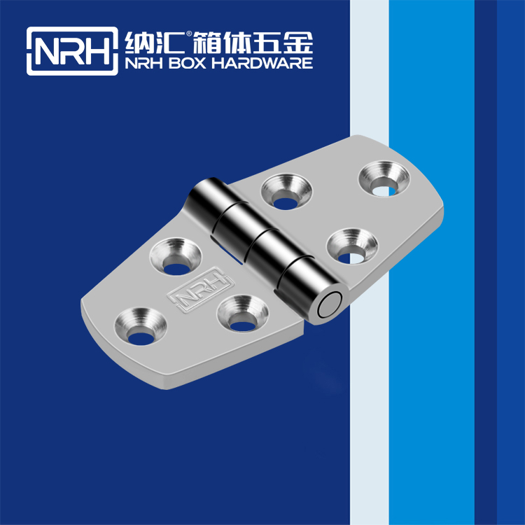 樱桃视频APP在线观看/NRH 8942-38 五金工业铰链