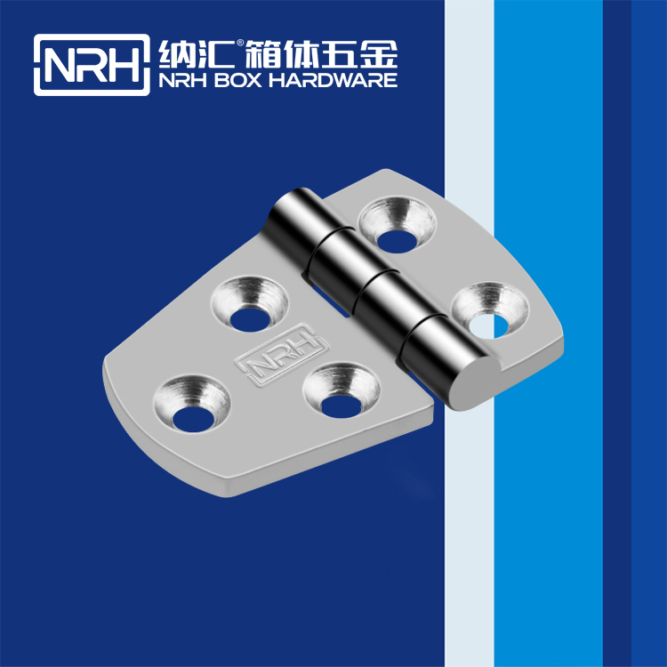 樱桃视频APP在线观看/NRH 8942-38-1 重型箱樱桃APP在线观看