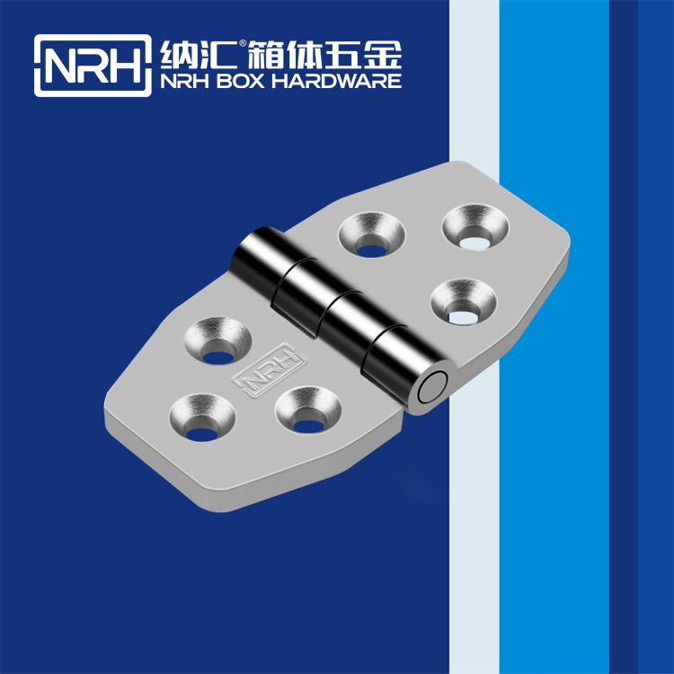  樱桃视频APP在线观看/NRH 8942-40-1 铝箱樱桃APP在线观看