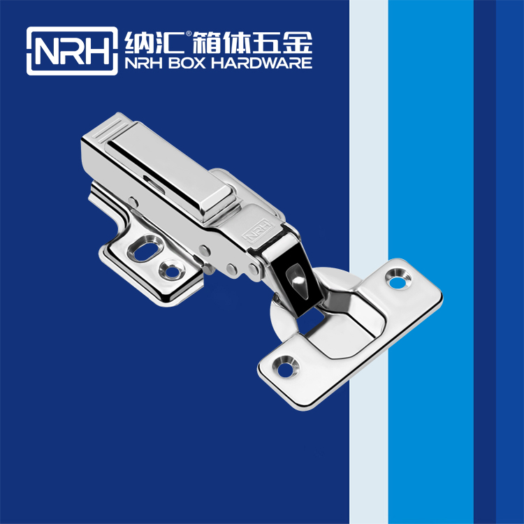  樱桃视频APP在线观看/NRH 8442-120-1 吹塑箱铰链