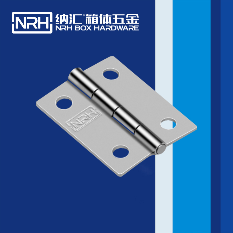 樱桃视频APP在线观看/NRH 8402-35 疫苗箱铰链