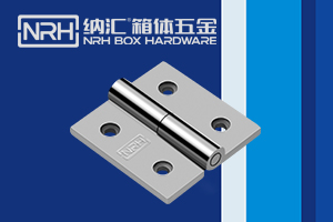 家装樱桃APP在线观看与铰链不要混为一谈