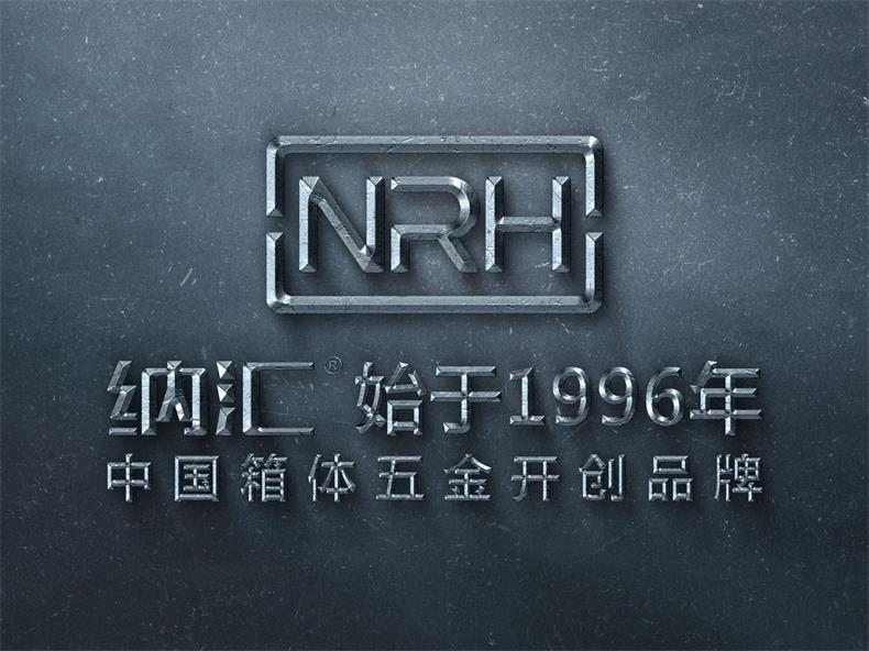 樱桃视频APP在线观看箱体五金企业走向新发展  