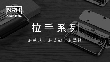 上海樱桃视频APP在线观看樱桃视频入口生产厂家