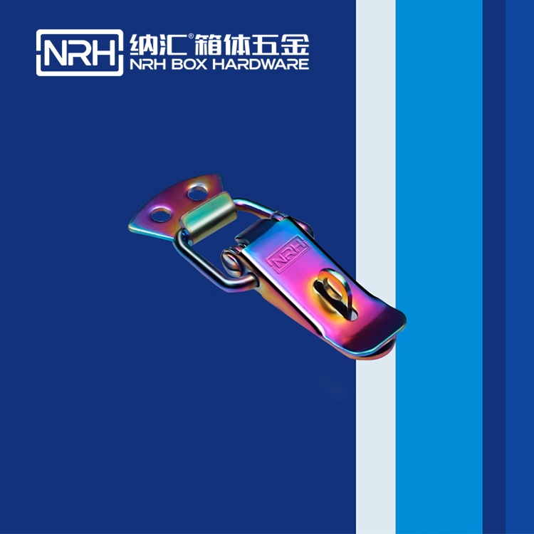 疫苗冷藏保温箱锁扣，冷藏安全一...