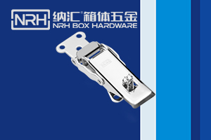 医疗箱锁扣，满血复活了解一下