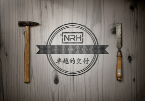 NRH樱桃视频APP在线观看品牌：讲好质量故事 ...