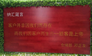 NRH樱桃视频APP在线观看品牌：为客户保驾护航