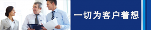 樱桃视频APP在线观看树立行业新标杆，践行优秀服...