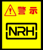 NRH樱桃视频APP在线观看：从疫苗事件引发的思...