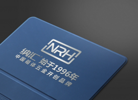 NRH国民品牌（樱桃视频APP在线观看为何不打价...
