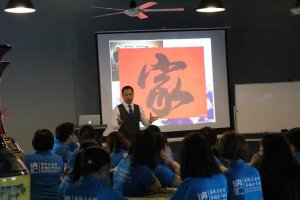 樱桃视频APP在线观看董事长刘健先生前往广州分公...