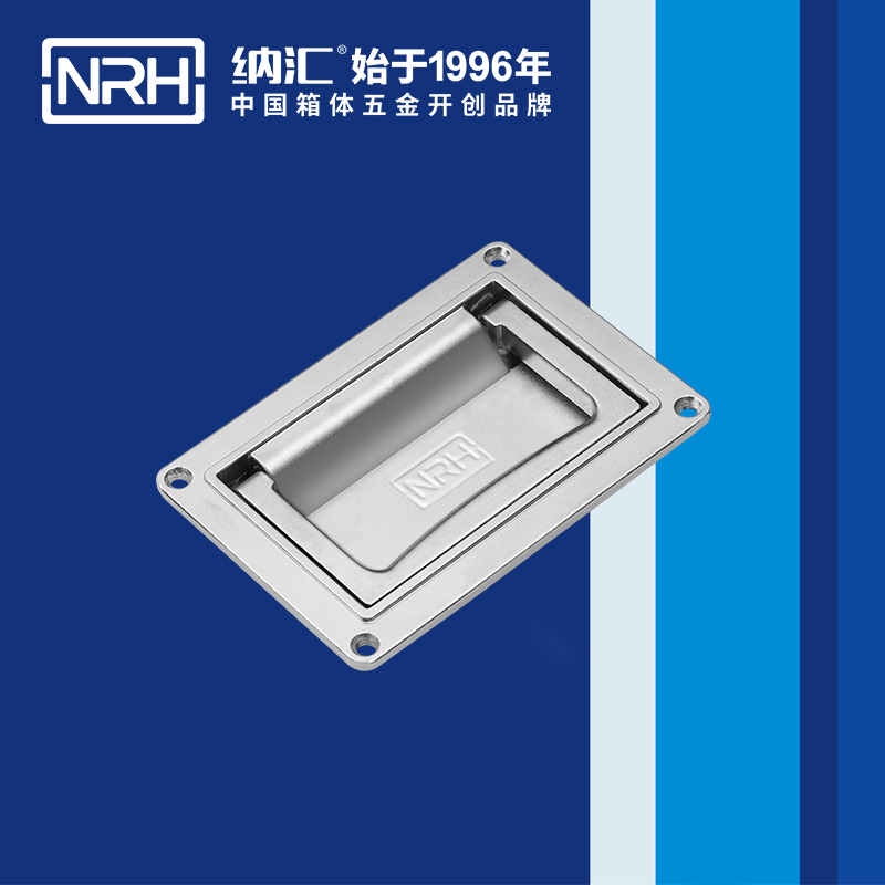 樱桃视频APP在线观看/NRH机电箱4107-110盖环樱桃视频入口