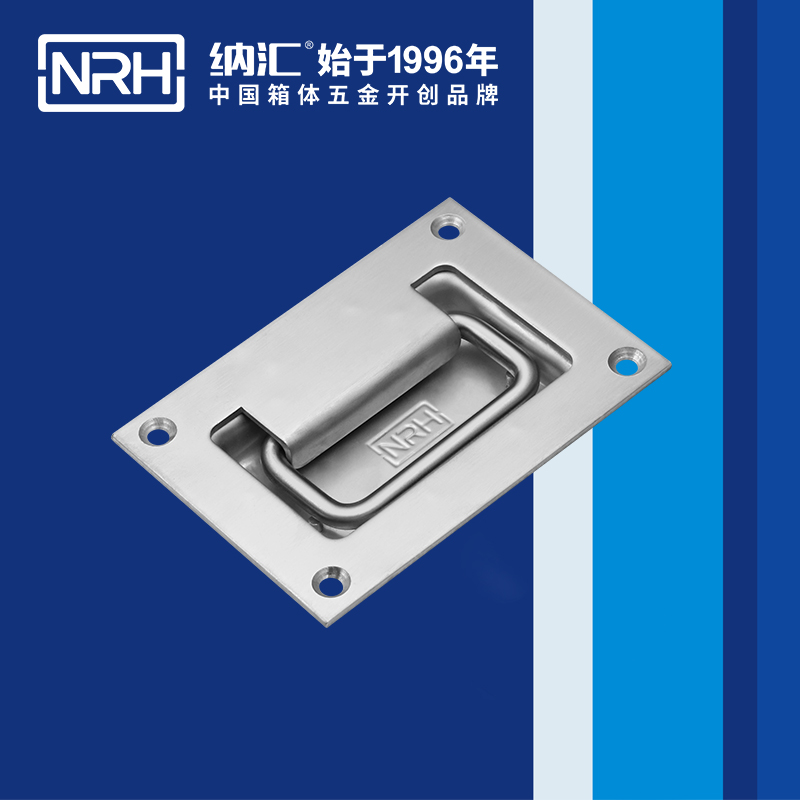 樱桃视频APP在线观看/NRH不锈钢暗装樱桃视频入口4103-140