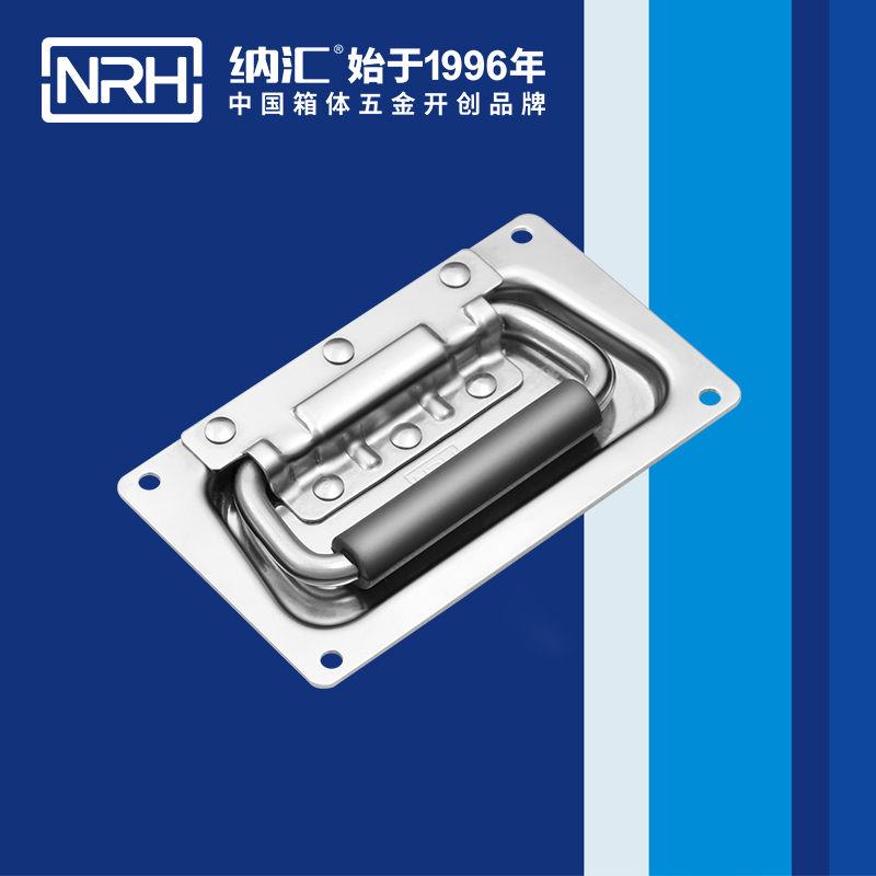 樱桃视频APP在线观看/NRH 航空箱4101-132盖环樱桃视频入口
