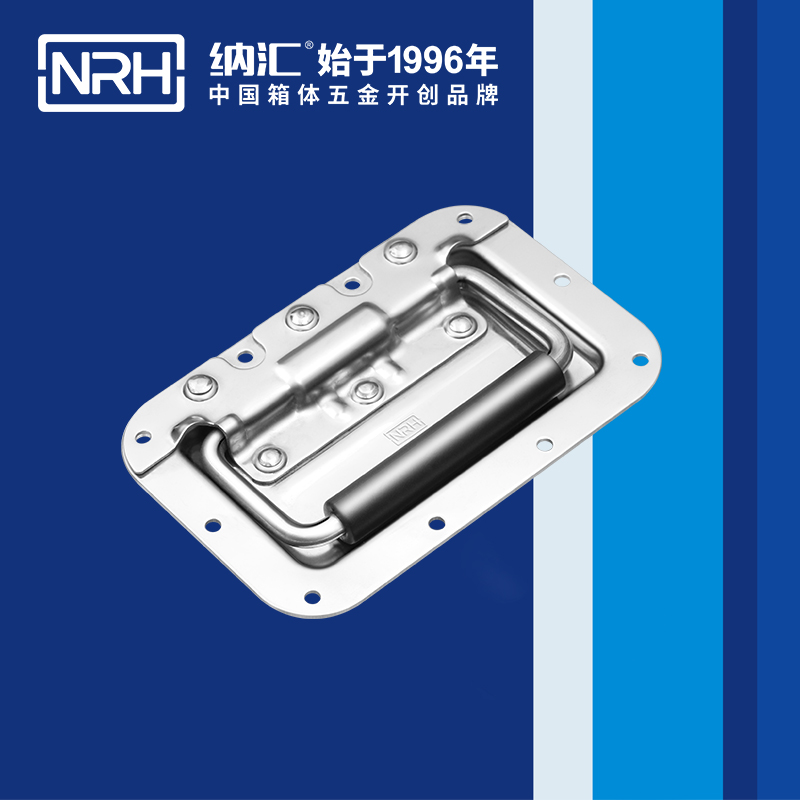 樱桃视频APP在线观看/NRH航空箱4101-160盖环樱桃视频入口