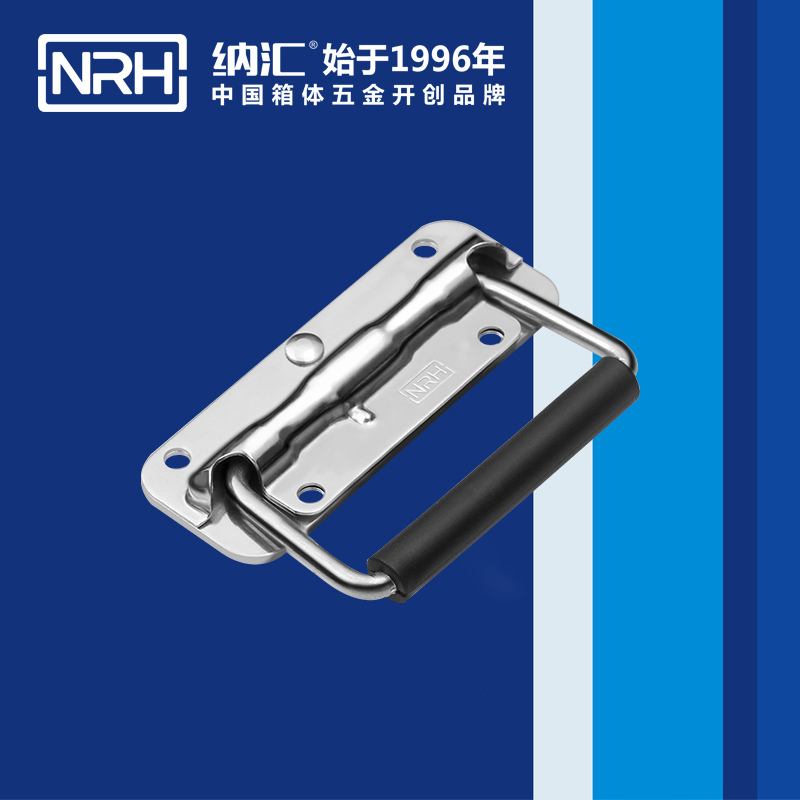 樱桃视频APP在线观看/NRH 弹簧樱桃视频入口 4201-110