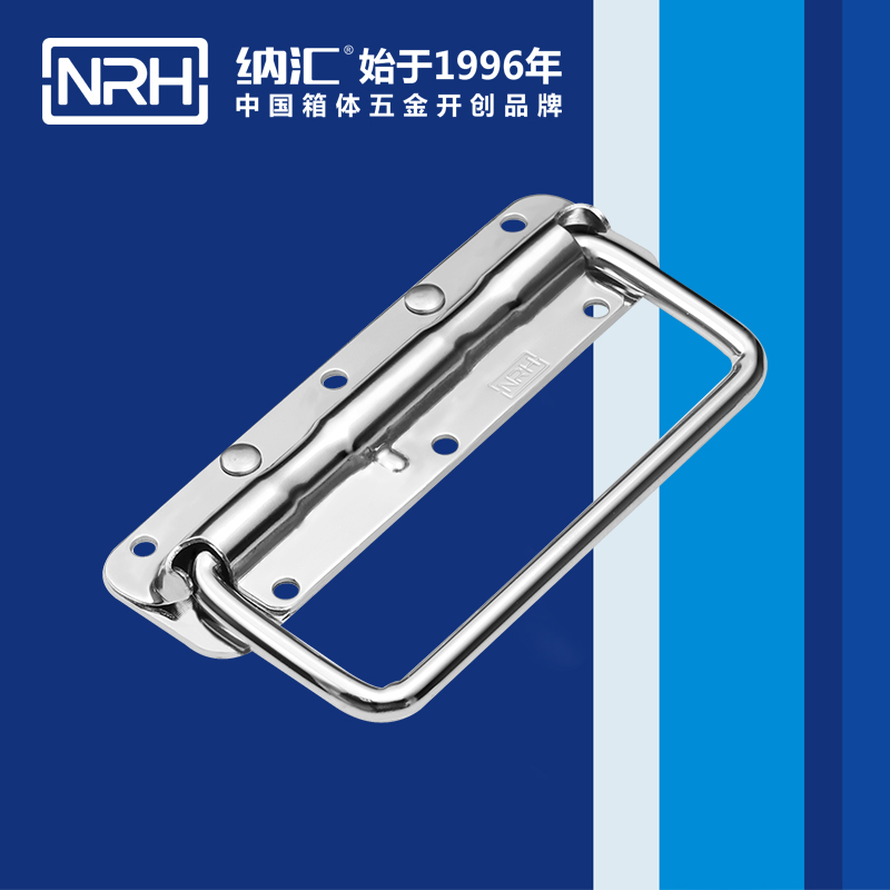 樱桃视频APP在线观看/NRH 不锈钢弹簧樱桃视频入口 4201-160
