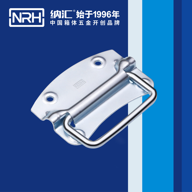 樱桃视频APP在线观看/NRH 箱环樱桃视频入口 4301-120
