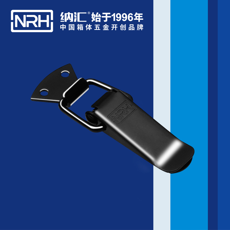 扁嘴樱桃视频直播在线观看免费高清5101-88工业箱扣_弹簧锁扣_NRH樱桃视频APP在线观看樱桃视频直播在线观看免费高清 
