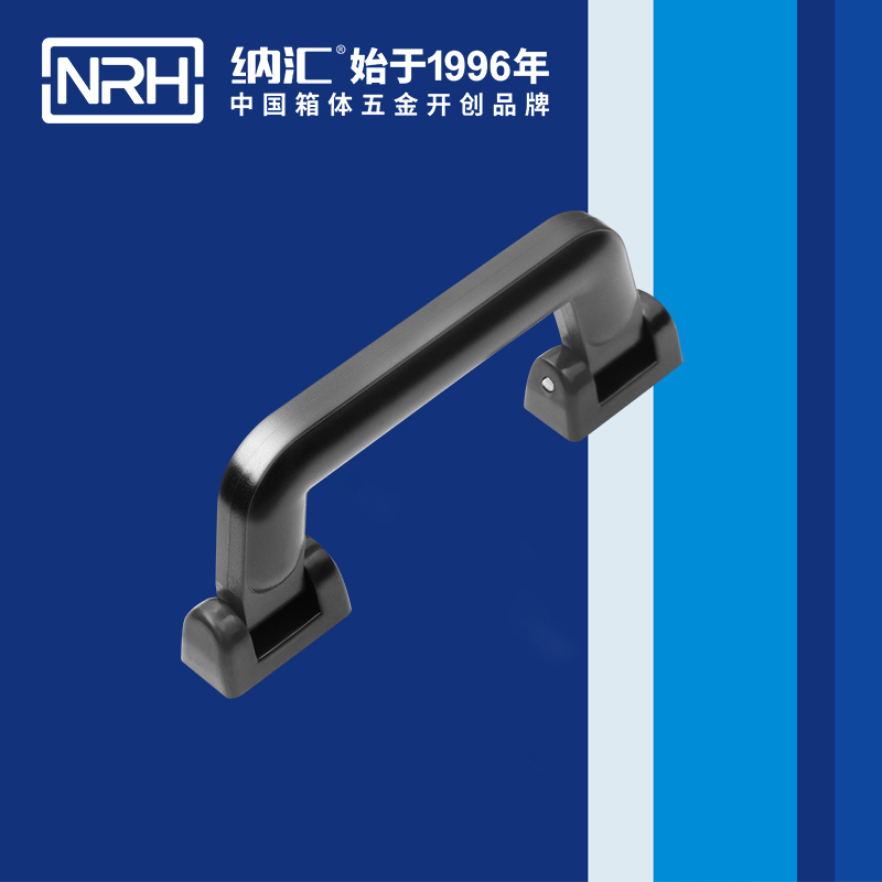 樱桃视频APP在线观看/NRH 4403-163 工具箱把手
