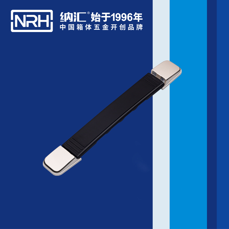 樱桃视频APP在线观看/NRH 伸缩樱桃视频入口 加厚款 4504-195-1