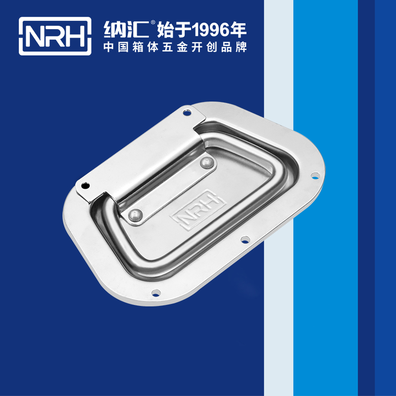 樱桃视频APP在线观看/NRH航空箱4106-130盖环樱桃视频入口