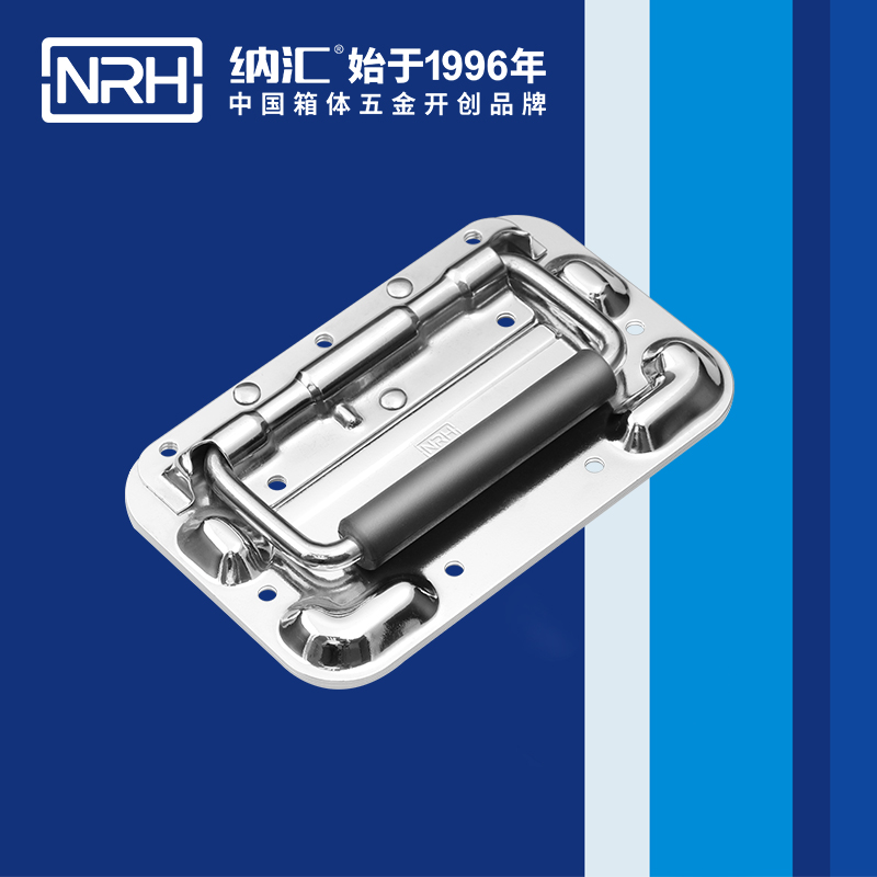 樱桃视频APP在线观看/NRH航空箱4101-160-1-CR弹簧樱桃视频入口
