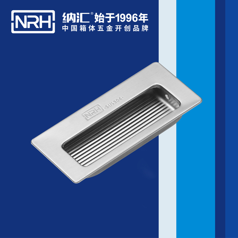樱桃视频APP在线观看/NRH 4602-84 舞台音箱提手
