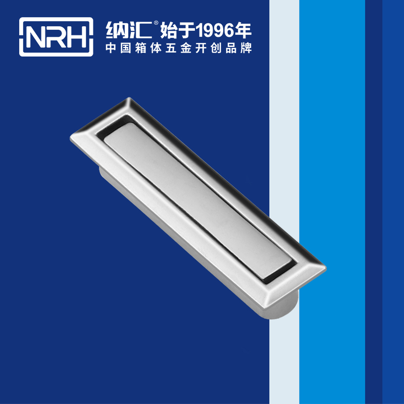 樱桃视频APP在线观看/NRH 4615A 音箱樱桃视频入口