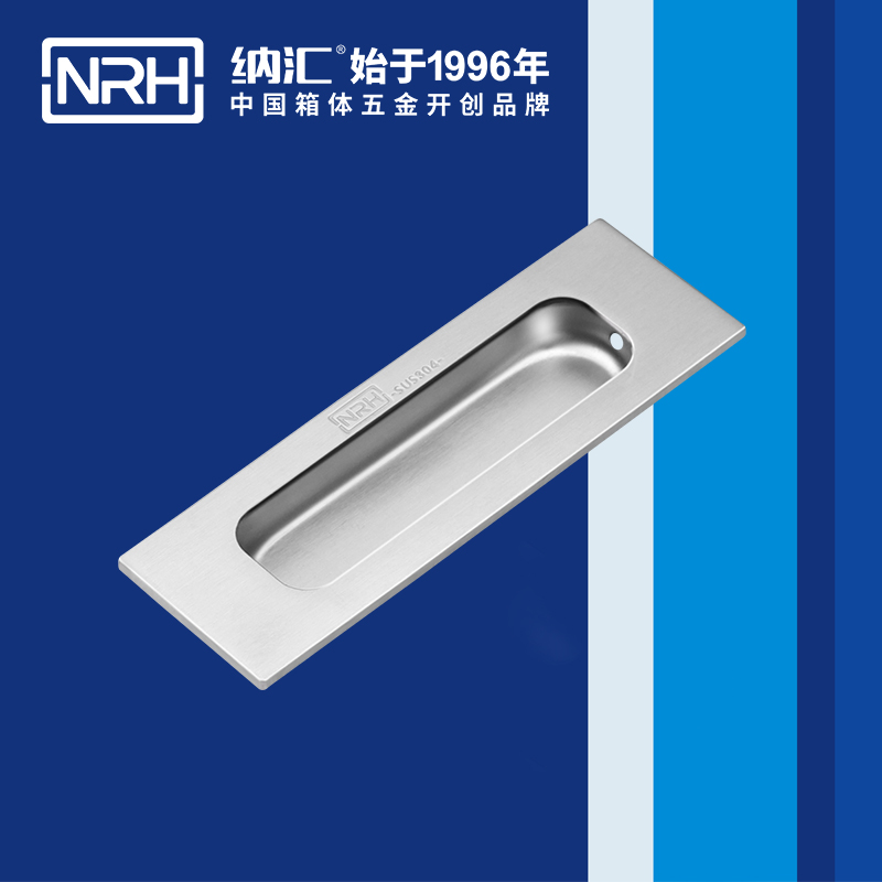 樱桃视频APP在线观看/NRH 4619B 医疗箱弹簧提手