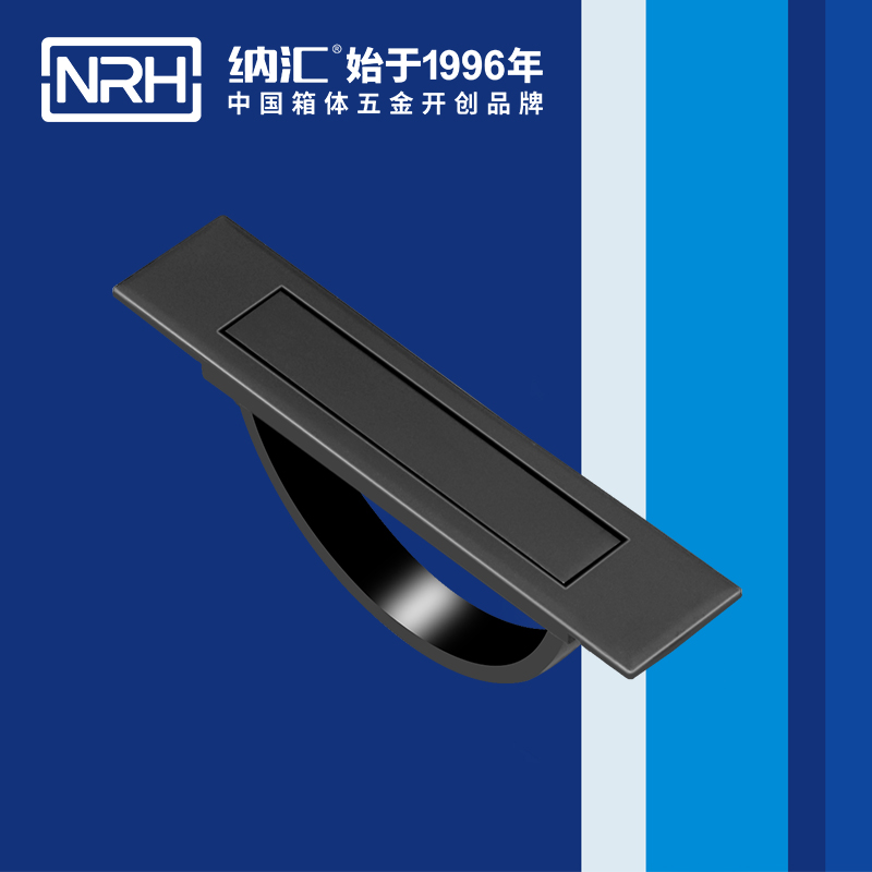 樱桃视频APP在线观看/NRH 4628 太阳能板樱桃视频入口
