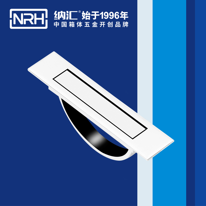 樱桃视频APP在线观看/NRH 4628 太阳能板樱桃视频入口