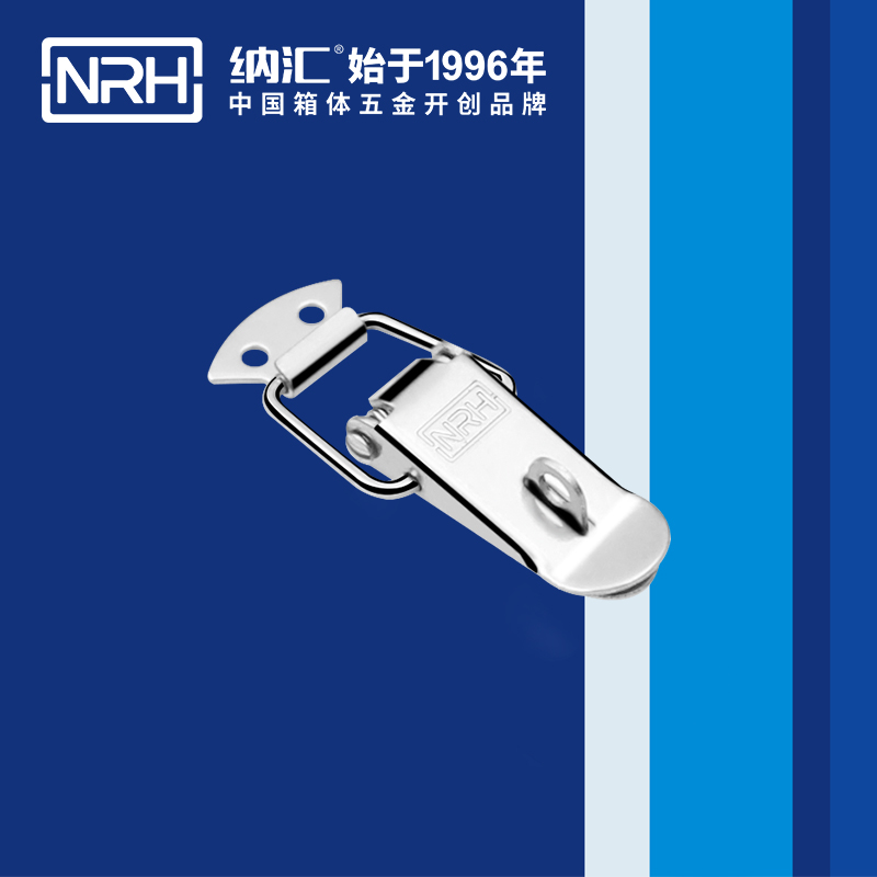 扁嘴樱桃视频直播在线观看免费高清5101-70K冷库门锁扣_电缆锁扣_NRH樱桃视频APP在线观看樱桃视频直播在线观看免费高清 
